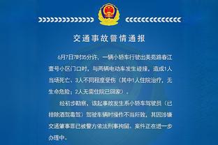 雷raybet官方网站截图4